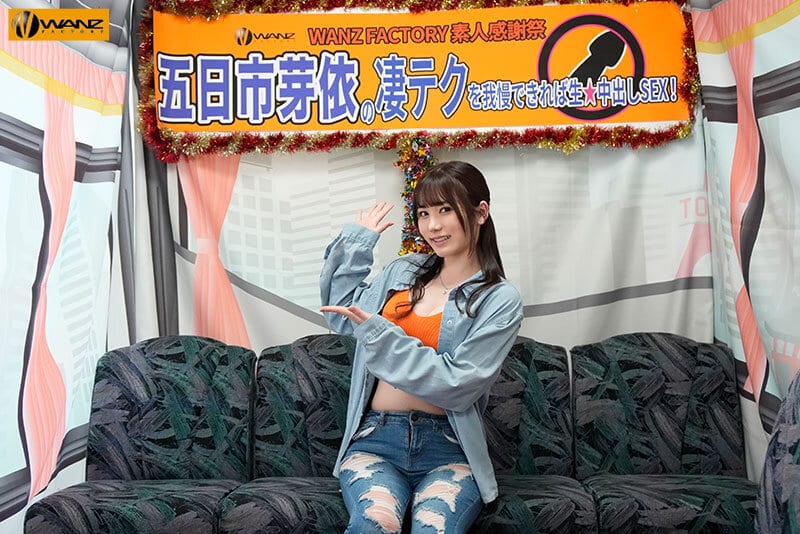 หนังav WAAA-411